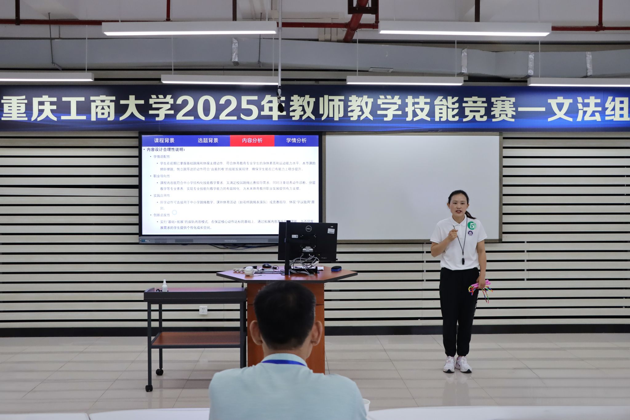 【文法5】 谢蕙仪.jpg